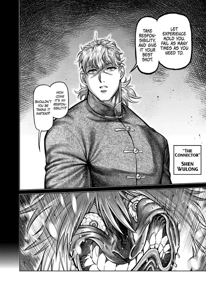 Kengan Omega Chapter 157 image 14_optimized